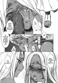 (C74) [L.L.MILK (Sumeragi Kohaku)] Inn-Yan-FOR (Dragon Quest IV) [English] [darknight]