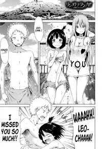 [Akatsuki Myuuto] Lingua Franca!! [English] [PSYN+DMD]