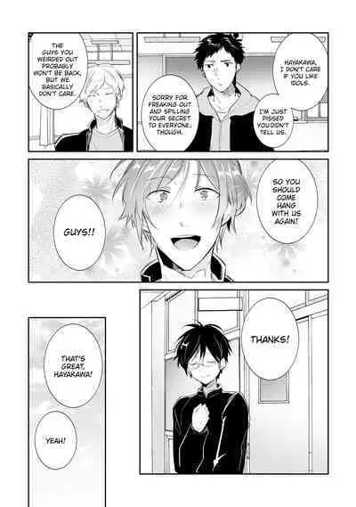 [Wacoco Waco] DolOta no Boku desu ga Shinken ni Idol Mezashimasu!? | Can an Otaku Like Me Really Be an Idol!? [English] [Decensored] [Digital]