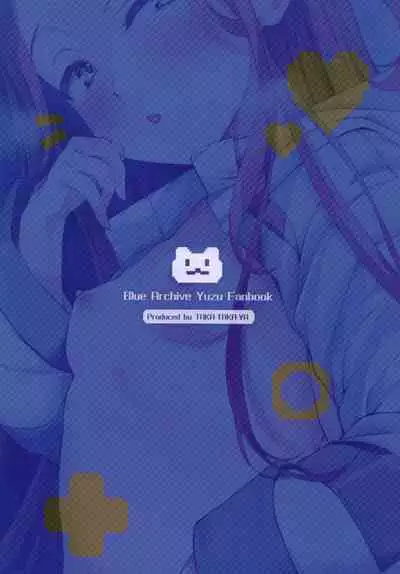 Shimekiri no Ato de. - After the deadline.