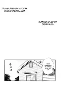 (C91) [40010 1-GO (Shimanto Shisakugata)] Wished World,Debauched World (To Love-Ru) [English] [Cecilbk]