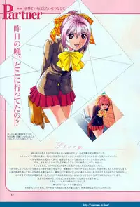 [T2 ART WORKS (Tony)] Partner ~Sekai de Ichiban Taisetsu na Hito~ CG & Genga Shuu