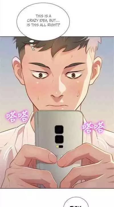 [Tharchog, Gyeonja] What do you Take me For? Ch.46/? [English] [Hentai Universe]