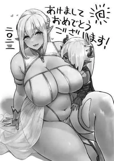 [Uniya (Yosho)]Kusozako Premature Ejaculation Demon King Keeps Losing to Super Easy Delivery Mummy Elf