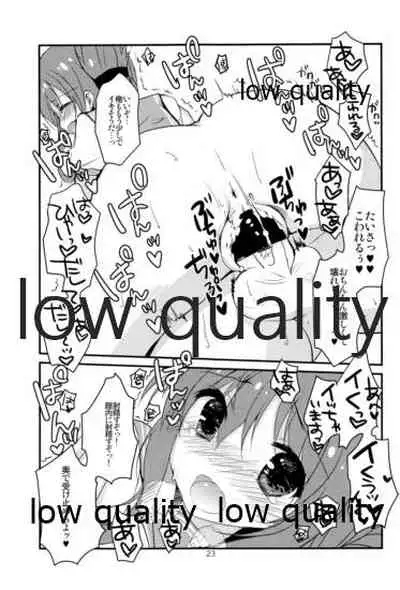 (C86) [Chicken Chicken Machine (Mango Pudding)] Sanzen Sekai no Karasu wo Koroshi (Kantai Collection -KanColle-)