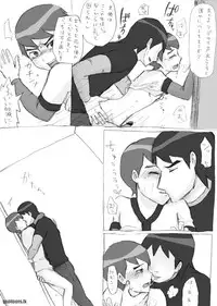 Ben10 Bevin Doujin ケビベンっていうかBevinっていうか【腐向け】
