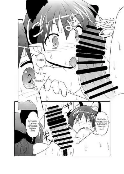 [Ameshoo (Mikaduki Neko)] 101-ppiki Orin-chan (Touhou Project) [English] [Pedy] [Digital]