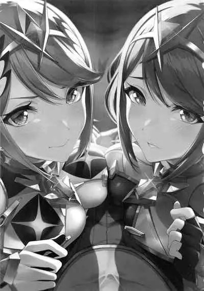 (C99) [Yuuki Nyuugyou (Yuuki Shin)] Hikari sasu Enten no Mitibiki (Xenoblade Chronicles 2) [Chinese] [無邪気漢化組]