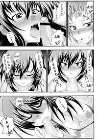(SC56) [Studio Nadeshiko (Yamato Nadeshiko)] Hadaka Box | Naked Box (Medaka Box) [English] [shakuganexa]