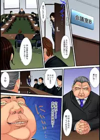 [Korosuke] Married wife's housekeeper is also intense today, panting~ vol.2