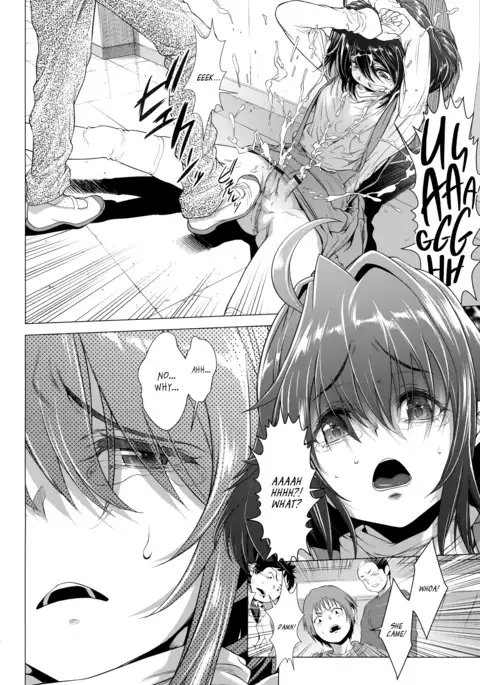 Chinpotsuki Ijimerarekko | «Dickgirl!», The Bullying Story - Ch. 1-5