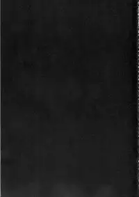 (C84) [Monaka Udon (Monikano)] Izayoi Sakuya Kyousei Zecchou Souchi (Touhou Project) [English] [desudesu]