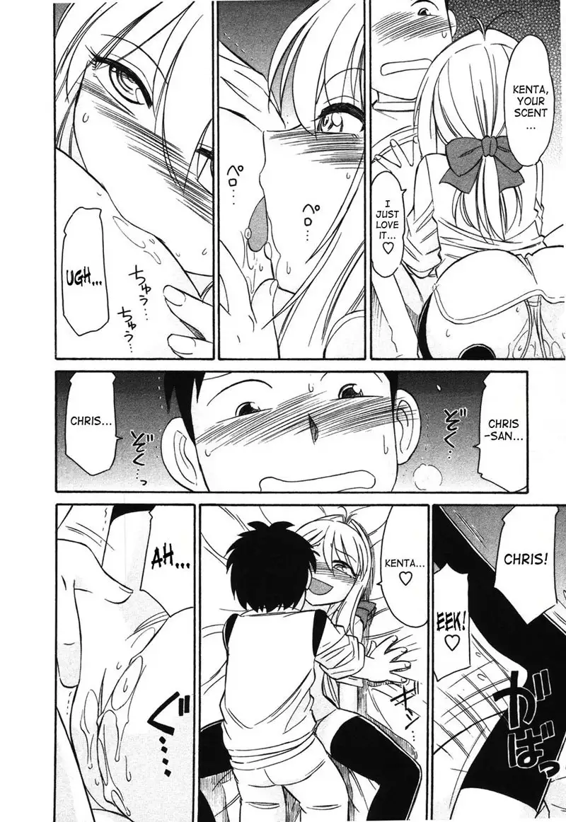 Cheers Ch32 - You And I