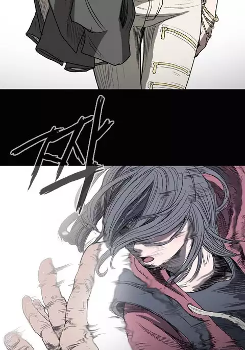 Kitsch | Disrespectful Bitch