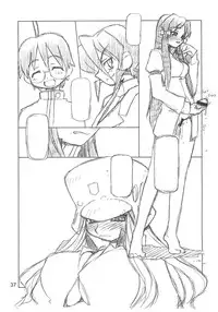 (C72) [niesox (Tamori Tadaji)] CANDY WRAP append (Various)