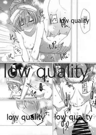 (Kobe Kawasaki Zousen Collection 4) [Nori Tokumori (Iwanori)] Ore to Kumano to Yukemuri Bojou (Kantai Collection -KanColle-)