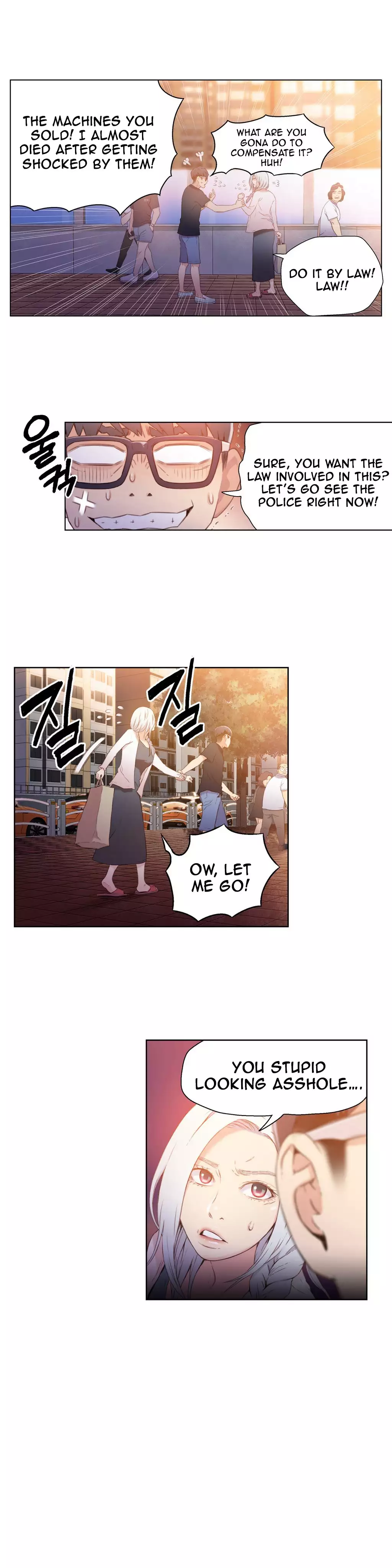 Sweet Guy Ch.1-47