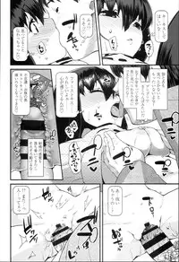 [Maeshima Ryou] Doki Doki Lolix