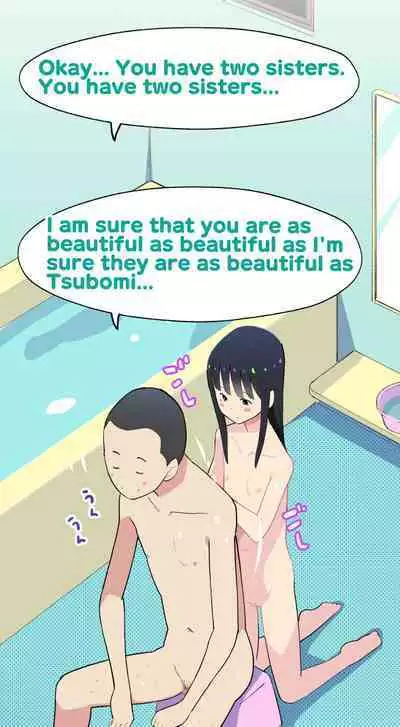 [Kuma QM] Sumikomi Minarai Kodomo Wife-chans! | Little Wives,Live-in apprentices [English] [Ongoing]