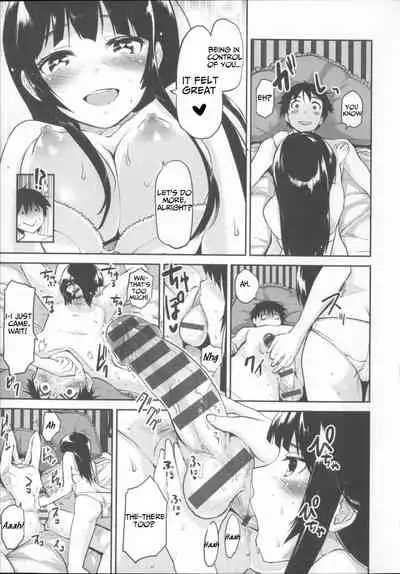 Babyface Glamour Ch. 1-4, 7