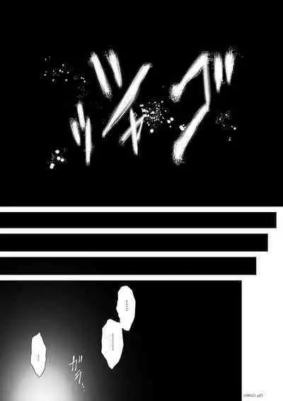 Chijou Hyakkai Ch21-25 Chinese Version「地上100阶」個人翻譯