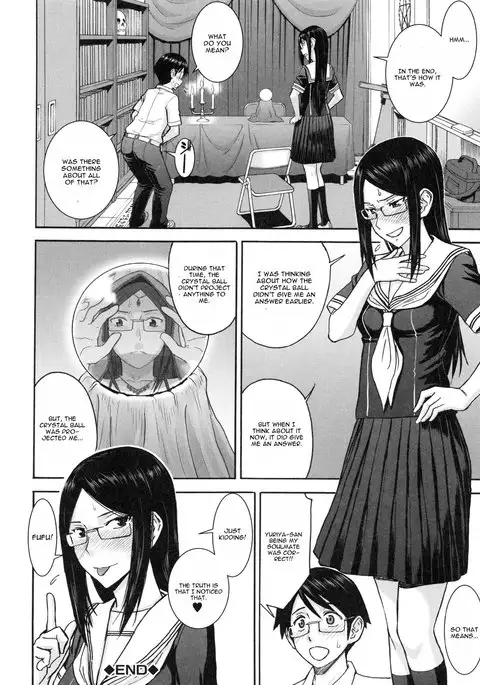 Majo to Kyokon no Etcetera ~Etcetera of The Witch and The Cock~