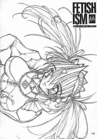 (C60) [MARBODON3:16 (Masujima Kensue)] FETISHISM COMPILATION (Various)