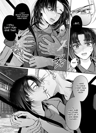 Wakagashira no Nise Yome wa Konya mo Sokubaku kara Nogarerarenai | The Young Head's False Bride Cannot Escape From her Bondage Tonight