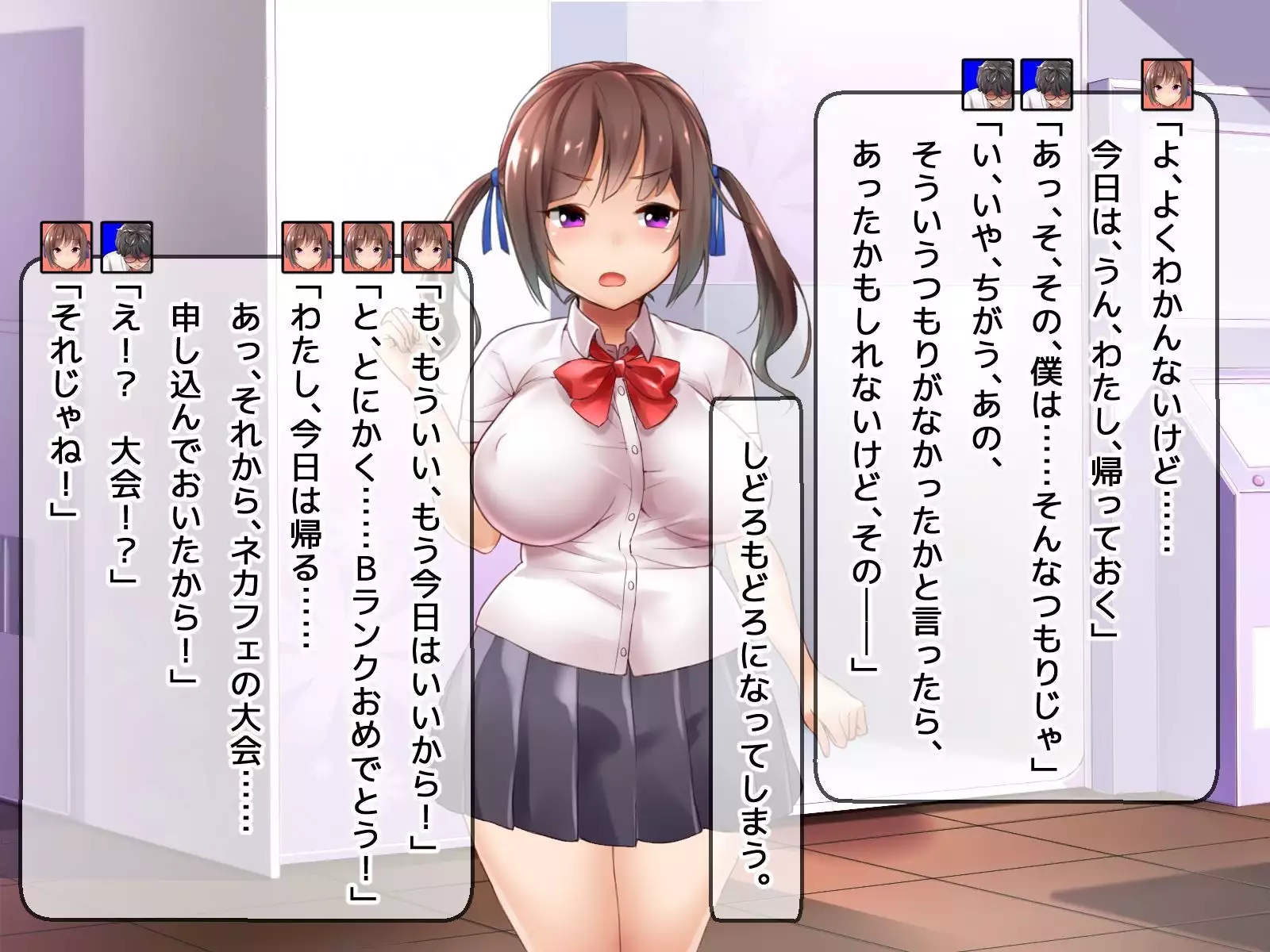 DQN senior ... which blindfolded eye mask - her, and was replaced with a boyfriend