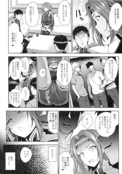 [Goromenz (Yasui Riosuke)] Karen ni Chiru (CODE GEASS: Lelouch of the Rebellion) [Decensored]