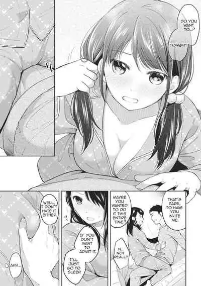 [Fumitsuki Sou] 1LDK+JK Ikinari Doukyo? Micchaku!? Hatsu Ecchi!!? Ch. 1-24 [English] [Comfy Pillow Scans & 1 2 Translations]