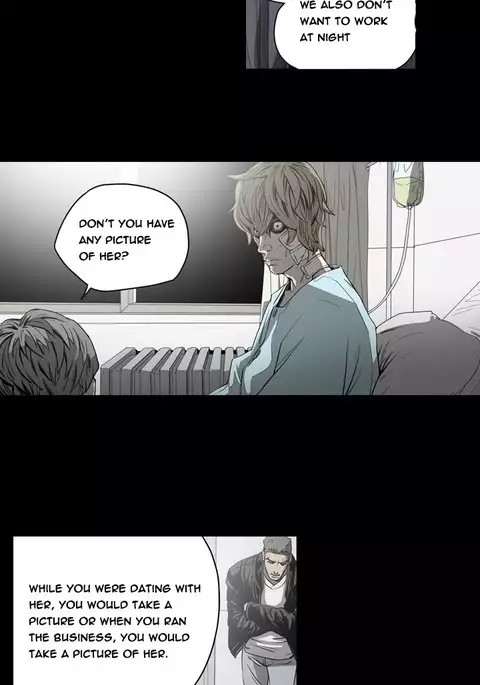 Kitsch | Disrespectful Bitch