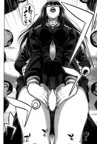 [Oobanburumai] Seideru Wife Ch. 1-5