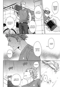 (RTS!!2) [Chikadoh (Halco)] Yubisaki kara mirai o | Touch the Future With Your Fingertips (Haikyuu!!) [English] [September Scanlations]