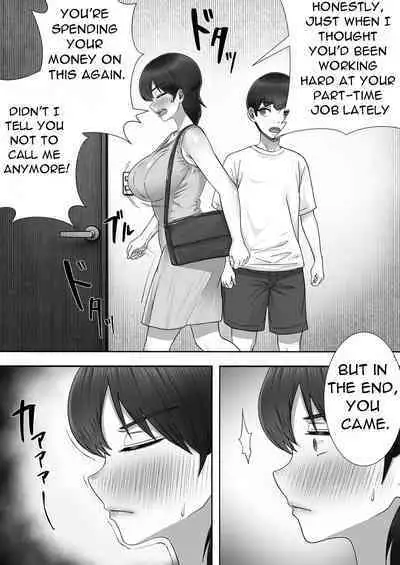 [Tarobaumu] DeliHeal Kaa-chan 2 ~Daisuki na Kaa-chan to Beit Saki de Yarimakuru Hanashi~ A story about having sex with my favorite Kaa-chan at her part-time job ~ [English][Uncensored][DarklordMTLs]