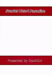 [Count2.4 (Nishi)] Scarlet Heart Paradise (THE IDOLM@STER CINDERELLA GIRLS) [English] =RED=