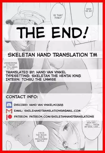 Lycoris no Ecchi na Hon 2 | Lewd Lycoris Book 2