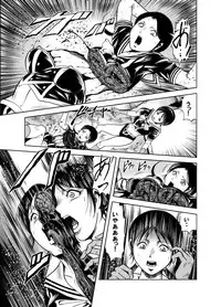 [Circle GGM (kisirian)] Kettou! Zankoku Joshi Gakuen Sailor Heidan Satsuriku Sakusen Vol. 1 [Digital]