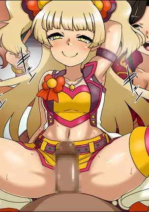 Moshimo Anoko-tachi ga Anata ni Zokkon no Nikudorei dattara ~Bakunyuuderella to Shimaiderella~