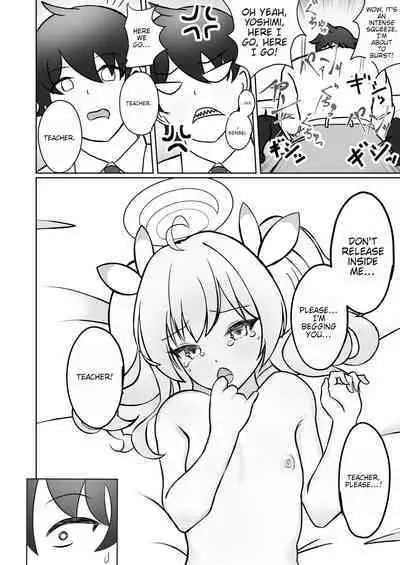 Yoshimi-chan wa Otona no Hito ni Naritai!