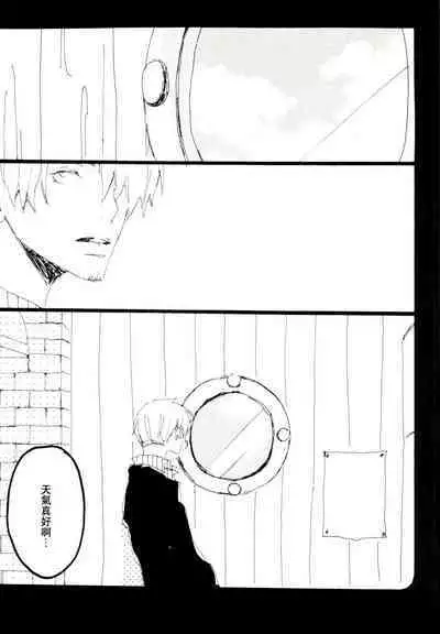 Canaan |迦南宝地