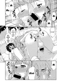 [Katou Jun] Avatar Trans! 1-11 [English] [Risette+SaHa]