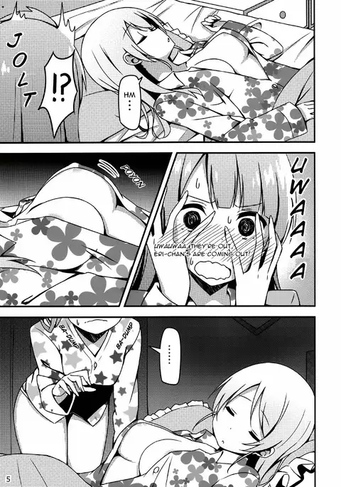 Endless Love ~Asatsuyu~