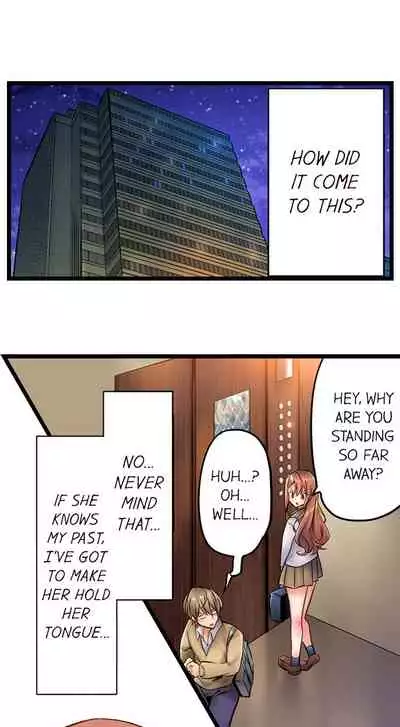 [Yuuki HB] 1 Piston de Bareru Uso ~Jishou Bitch wa Ubu ni Nureru~ | Busted in One Thrust Ch. 1 - 13 [English] [Ongoing]