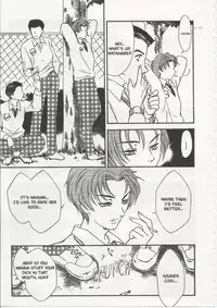 [Fujii Akiko, Akiyama Michio] SCHOOL ZONE [English]