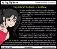 [Haruharudo] Watashinchi no Oinu-sama 00 | My Dog, My Master 00 [English] [Hs]