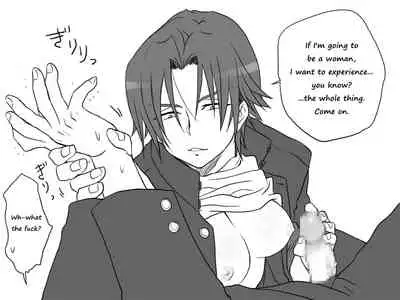 Seitenkango, Shinyuu to ～Aibou Hen～| After I got genderbend, my friend and I...