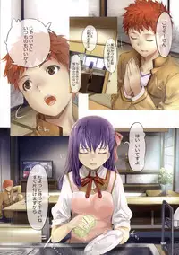 (C87) [TRI-MOON! (Mikazuki Akira!)] tremolo - fullcolor collection Vol.15 - (Various)