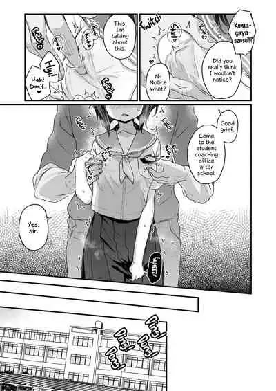 [Tenkirin (Kanroame)] Naritakunai no ni Succubus ni Natte Shimatta Yamada-san | Yamada-san Became a Succubus Against Her Will [English] [EHCOVE] [Digital]