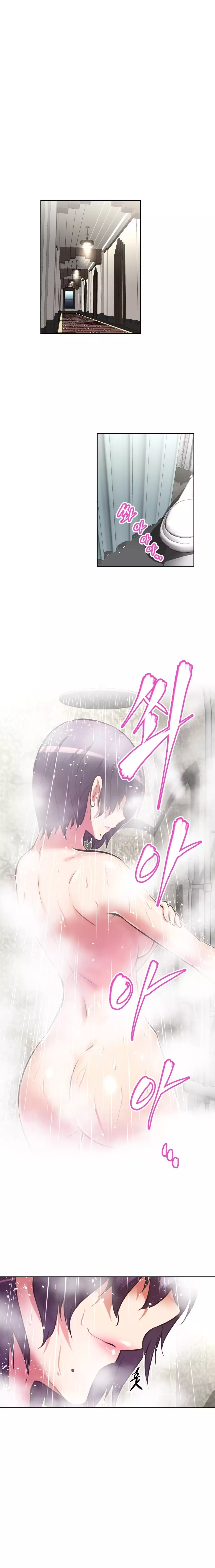 Brawling Go Ch.76-126